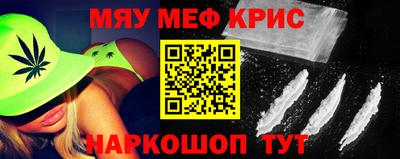 не бодяженный Ижевск