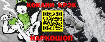 mdpv Ивантеевка