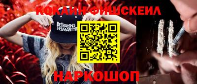 не бодяженный Ижевск