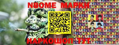 mdpv Ивантеевка