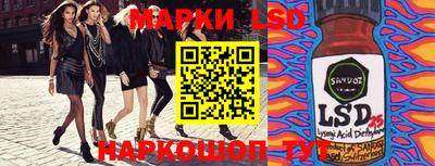 не бодяженный Ижевск