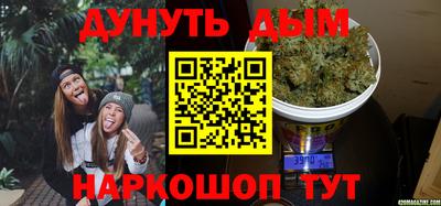 крисы Железногорск
