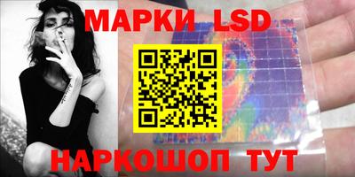 экстази Ефремов