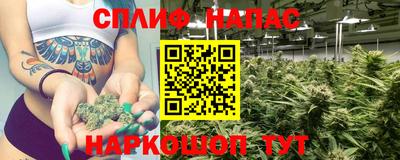 экстази Ефремов
