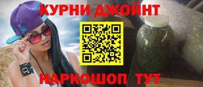 mdpv Ивантеевка