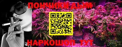 mdpv Ивантеевка
