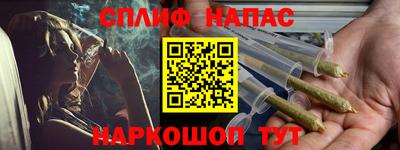не бодяженный Ижевск