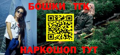 экстази Ефремов