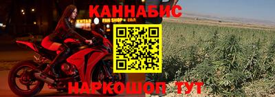 не бодяженный Ижевск
