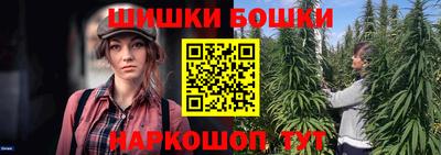 mdpv Ивантеевка