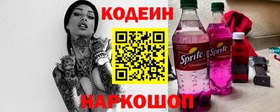 mdpv Ивантеевка