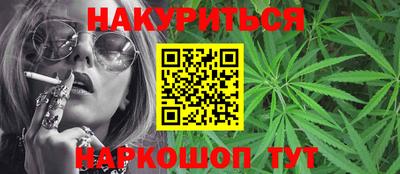 mdpv Ивантеевка