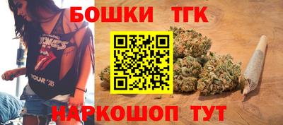 кокаин Иваново