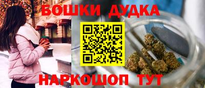 экстази Ефремов