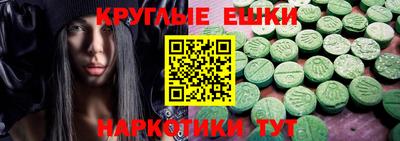 не бодяженный Ижевск