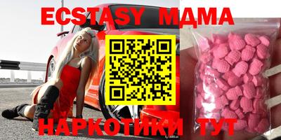 mdpv Ивантеевка