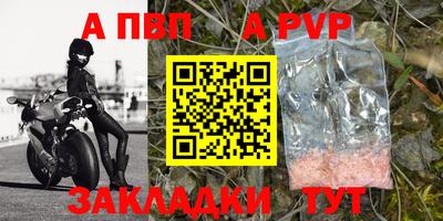 не бодяженный Ижевск