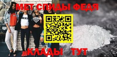 кокаин Иваново