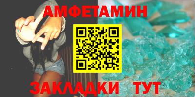 кокаин перу Железноводск