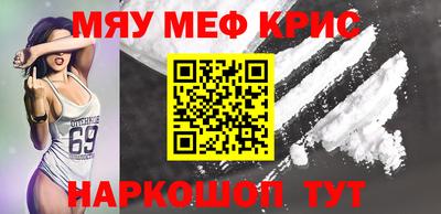 mdpv Ивантеевка